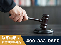 无锡-“易通贷平台”非法吸收公众存款案-郑祥律师