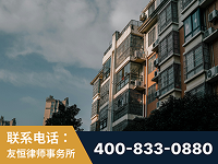无锡-北京某小贷公司宋某非法拘禁他人案-郑祥律师