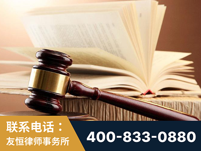 无锡-杨凌波律师