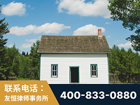 无锡-外籍继承人推翻八份遗嘱案-杨凌波律师
